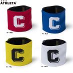 ATHLETAa потертость ta Captain Mark 26SS 05346 общий C Mark белый Red Bull - желтый текстильная застёжка футбол 