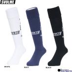 【SVOLME スボルメ】24SS FBジャガードゲームソックス 1241-25922 サッカーソックス フットサル レアルスポーツ