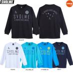 SVOLME スボルメ Jr ロゴロングプラT 26SS 1261-56800 長袖 プラクティスシャツ サッカー ロンプラ トレーニングウエア Tシャツ キッズ 子供用