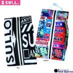 [SULLO Hsu jo]24SS SHUES BAG 1655101046 обувь задний сумка для обуви Real спорт 