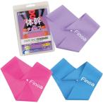 Finoa fino a Shape кольцо body . камера 2218 кольцо форма 70cm body ось внизу половина . тренировка Shape выше тренировка дерево место .. корпус уход уход за ногами 