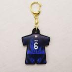 [ официальный лицензия товары ]JFA плеер z Uni type Raver брелок для ключа #6. глициния .24JFA-015 футбол Япония представитель Real спорт 