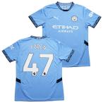 PUMA プーマ ＃47 フィル・フォー