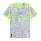 PUMA Puma 25/26 Junior man Cesta - City 3rd копия форма 780365-03 футбол рубашка за границей Club короткий рукав детский Sard специальная цена 