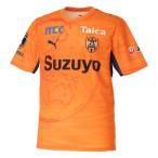 《予約 8/7 発売》PUMA プーマ 2026 清水エスパルス 