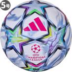 adidas Adidas футбольный мяч 5 номер лампочка fina-re26/27 Pro adf540w международный легализация лампочка официальный соревнование лампочка белый 