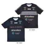 de la solanatelasola-naFUTBOLISTA TEE 25SS ds25s33p Ractis рубашка pra рубашка короткий рукав футболка футбол одежда специальная цена 