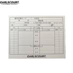Earls Court アールズコート レフリー記録カード 10枚入り ec-r006 審判 記録用紙 サッカー レフェリーグッズ