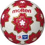 moltenmoru тонн футбольный мяч 5 номер лампочка небо . кубок копия F5E4000-H JFA одобренный мяч рука .. белый красный 