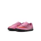 NIKE Nike JR zoom veipa-16 Club TF PS(V)[Scary Good PACK] FQ8291 600 25FA специальная цена Junior для тренировочная обувь bell k L'Oreal спорт 