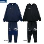 goleador ゴレアドール リップBASICデザイン裏トリコットZIPピステジャケット パンツ 25AW G2669 G2670 上下セット サッカー トレーニングウエア 裏起毛 特価