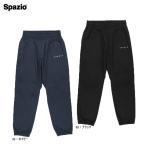 ショッピングピステ Spazio スパッツィオ ピステパンツ 25FW GE-1135　ロングパンツ トレーディング サッカー ウエア 黒 紺 ファスナー付き ストレッチ 裏トリコット 特価