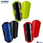 moltenmoru тонн s one se щиток M размер GG0023 голень .. щитки супер-легкий твердый модель промывание в воде футбол сопутствующие товары щиток чёрный красный синий зеленый 