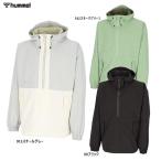 hummelhyumeruHummel PLAYu-bnano подставка Parker 25SS haw2187 жакет внешний casual Parker полный Zip спортивная одежда специальная цена 