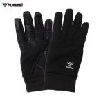 hummelhyumeru поле перчатка для взрослых hfa3069 перчатки перчатка футбол черный скольжение прекращение имеется специальная цена 