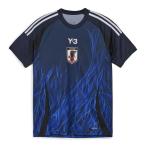 【adidas アディダス】#13中村敬斗 サッカー 日本代表 2024 ホーム レプリカ ユニフォーム KMW71 IU0964 レアルスポーツ