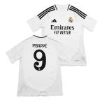 【adidas アディダス】ジュニア #9 キリアン・エムバペ 24/25 レアルマドリード HOME レプリカユニフォーム JNO01 IT5186 レアルスポーツ