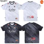 KELMEkereme Junior Snowp Ractis рубашка kerume25SS k25s211j футбол футзал рубашка с коротким рукавом плюс рубашка Kids тренировка надеты специальная цена 