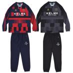 ショッピングピステ KELME ケレメ コントラストピステスーツ ケルメ 25AW kc25f308 上下セット セットアップ サッカー フットサル ウェア メンズ