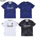 KELMEkeremeCyclonep Ractis рубашка kerume25SS kc25s202 футбол футзал рубашка с коротким рукавом pra рубашка унисекс специальная цена 