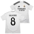 adidas アディダス #8 フェデリコ・バルベルデ 24/25 