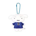 オフィシャル ライセンスグッズ JFA クレヨンしんちゃん ぬいぐるみ シロ ks-5549362si サッカー 日本代表 キーホルダー ホームユニフォーム