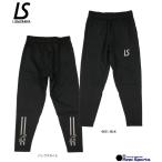 LUZeSOMBRA разрозненный isombla Junior Jr LS SUPER SLIMFIT LONG PANTS L2222053 длинные брюки футбол футзал Real спорт 