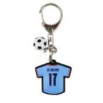 【オフィシャル ライセンスグッズ】マンチェスター・シティ MCFC ユニ型ラバーキーホルダー(#17) MC35926 クラブ サッカー レアルスポーツ
