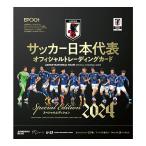 EPOCH Epo k2024 Япония представитель официальный коллекционная карточка Special Edition 1BOX O-57671 футбол коллекционные карточки 100 листов ввод Real спорт 
