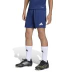 adidas Adidas Kids ENTRADA26 шорты команда темно-синий голубой / белый p1692-jz6532 шорты футбол шорты тренировка темно-синий 