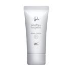 【MIZUNO ミズノ】P.シューズクリーナー P1GZ140300 サッカー用 サッカースパイク シューズケア用品 レアルスポーツ