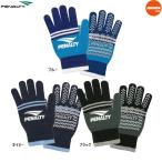 PENALTY пенальти Jr. вязаный перчатка 25FW pef5569j перчатки защищающий от холода стрейч предотвращение скольжения имеется футбол посещение школы детский 