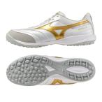 MIZUNO Mizuno утечка задний Sara PRO TF super white pearl × Gold Q1GB261350 BRIGHT GOLD PACK футзал tore колодка искусственный газон земля Real спорт 