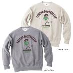 【COMBINATION MEAL コン