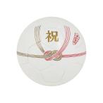 sfida Sfida GIFT BALL AIRLESS sb25gf01 Mini мяч подарок мяч день рождения ... индустрия память u Эдди ng легкий в коробке коллекция автографов подставка имеется 