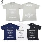 soccer junky футбол Jean ключ MOISTURE SOAP dry рубашка-поло 25SS sj25a22 короткий рукав футбол футзал одежда унисекс специальная цена 