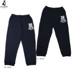soccer junky サッカージャン