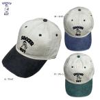 SOCCER NUT футбол орехи CAPse kai Trophy +2 26SS sng074 колпак футбол Jean ключ шляпа 