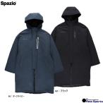 Spazio スパッツィオ 24FW ベンチコート TP-0640 サッカー フットサル ロングコート レアルスポーツ