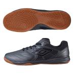 [UMBRO Umbro ] аксессуары Ray ta- Sara WIDE IN UF2VJB02BB футбол для футзал широкий широкий Индия a физическая подготовка павильон для Real спорт 
