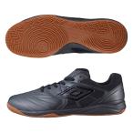 ショッピングアンブロ 【UMBRO アンブロ】アクセレイター サラ WIDE IN UF2VJB02BB サッカー用 フットサル 幅広 ワイド インドア 体育館用 レアルスポーツ