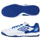 【UMBRO アンブロ】アクセレイター TR WIDE UF2VJB03WN サッカー用 トレーニングシューズ レアルスポーツ