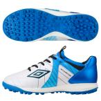 UMBRO アンブロ アクセレイター TR JR WIDE WHBL UF5SFCT1J ジュニア用 サッカー用トレーニングシューズ 幅広 フットサル レアルスポーツ