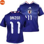 ショッピング日本代表 キッズ ＃11 前田大然 アディダス サッカー日本代表 2026 ホーム レプリカ ユニフォーム adidas uv719 jz9688