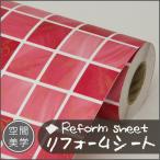 . ... обои переделка сиденье преобразование сиденье настенный стикер DIY разрезное полотно под дерево кирпич рисунок плитка 