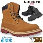 ブーツ イエローブーツ レインブーツ レインシューズ スニーカー スノーブーツ メンズ 防水 防滑 雨 雨靴 28cm迄 edwin ブランド おしゃれ