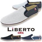 スリッポン スニーカー メンズ メッシュ 白 黒 サンダル やわらか おしゃれ 軽量 かかとが踏める edwin ブランド 敬老の日