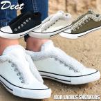 レディース スニーカ