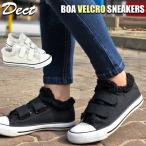 レディース スニーカ