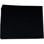  каллиграфия внизу кровать . знак уже .. фетр половина бумага большой размер уже .. картина документ начало произведение ( черный, one размер )